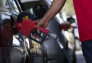 Petrobras reduz preço da gasolina em 4,9% a partir desta terça-feira (21)