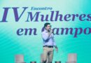 Encontro Mulheres em Campo bate recorde de público em 2026