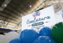 Cine Leitura do Bem chega a mais quatro cidades goianas com programação gratuita para crianças