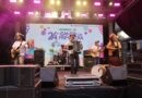 Secult Goiás divulga edital para seleção de apresentações artísticas do Canto da Primavera 2026